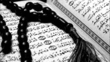 سورة المسد للشيخ القارئ سعود الشريم