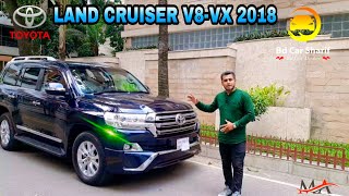 Toyota Land Cruiser V8 2018 Review Bangladesh Musafir AUTO