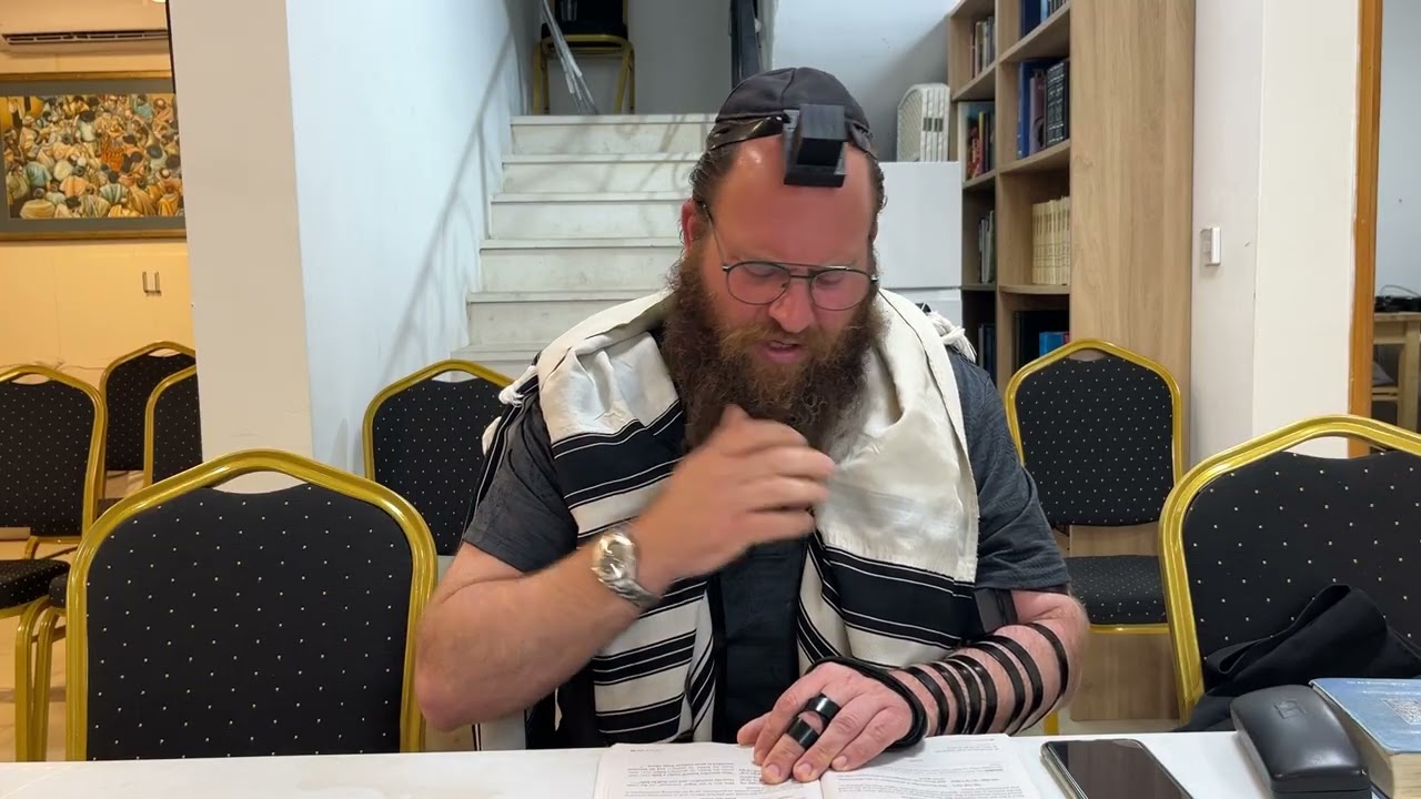 Family Minyan - All Videos