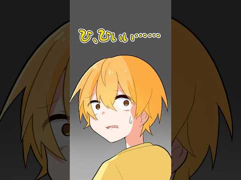 アニメ アイツ が来る すとぷり Anime