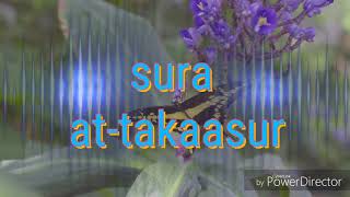 Красивое чтение суры ат_такаасур# Коран* Quran.. чтец Ахмад аль Аджми