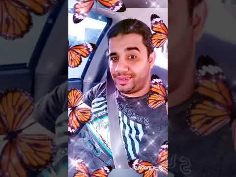 ياحبه البن فين اجيلك