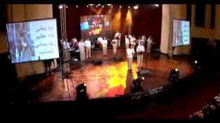 Video thumbnail of "Men Zaman (Live) فريق الخبر السار - من زمان اخترتني"