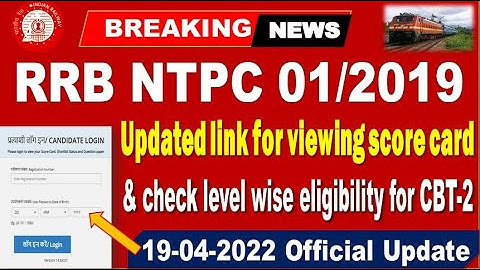 NTPC CBT 1 Revised Score Card Update  for all Railway NTPC Cbt-2 Special  by SRINIVASMech