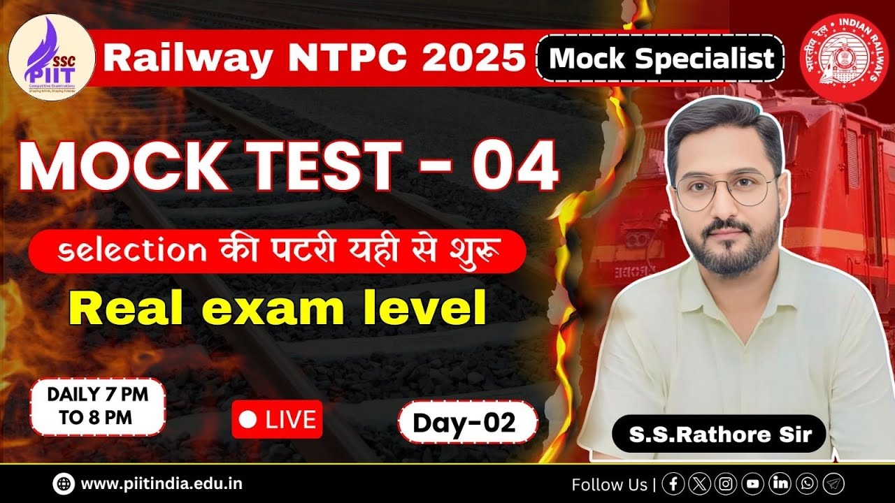 Ss Rathore RRB NTPC 2025🎯 | Maths Mock Test BATCH | Day-2 | BY SS RATHORE SIR # ...