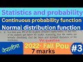 Statistics and probability || Normal distribution || Find mean and standard deviation || old QN ||