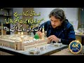 Have to make a masjid ul nabawavi/ model of masjid nabawi ,/Build the masjid nabawi
