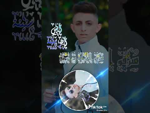 أنس ابو سنينة اغلا الحبايب تركوني