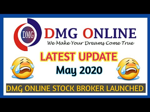DMG Online | Latest Update | Refund Update May 2020