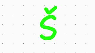 Swedish Alphabet Language Svenska Alfabetet Abcdefghijklmnopqrstuvwxyz Sweden