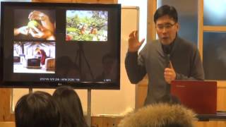 20160214 연대기 성경강좌 5강 (서울 대학로교회)