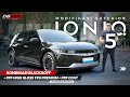 MODIFIKASI HYUNDAI IONIQ 5 WITH PPF TPU PREMIUM + PPF COAT ALA DETAILING BROTHERS