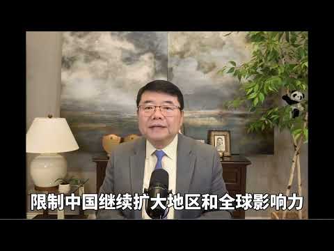 Where is China Headed? (Excerpts from the 50th Anniversary of the Cultural Revolution Special) / ...