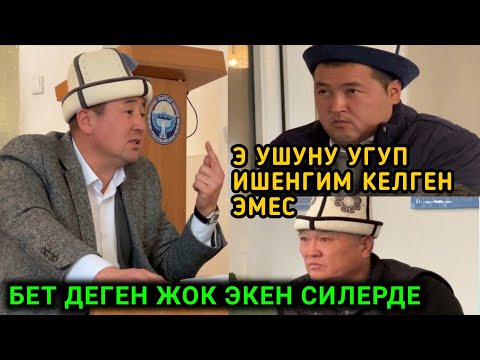 Video: Учкучсуз башкаруучу аппараттар үчүн күн батареялары