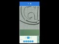 বেইজার টুলস দিউএ ঈদ মোবারক PNG বানানোর প্রচেষ্টা 🥰#mobile_grafix
