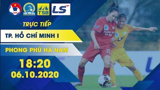 Full | TP. HCM I - PP Hà Nam | Giải bóng đá nữ VĐQG - Cúp Thái Sơn Bắc 2020 | VFF Channel