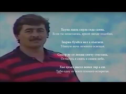 Видео: Би салахдаа овгоо юугаар ч сольж болох уу?