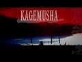 Kagemusha (1980) - Menu Art