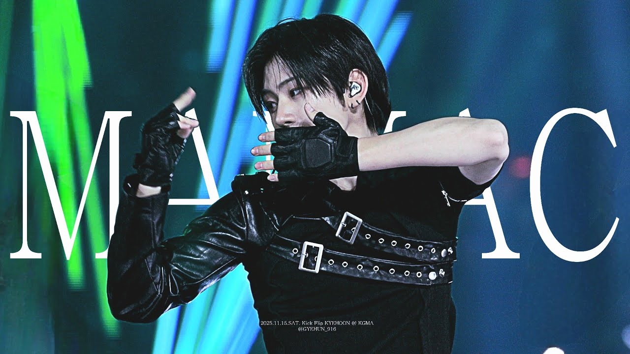 [4K] 251115 KGMA Kick Flip 킥플립 계훈 MANIAC 직캠