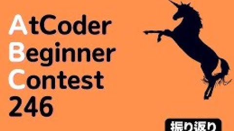 At coder Begginer contest 246  D   2 variable Function Solution