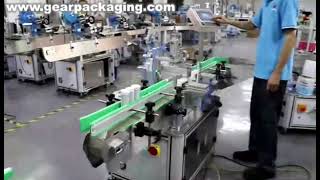 Automatic tube bottle plug cap pressing sealing packing machine