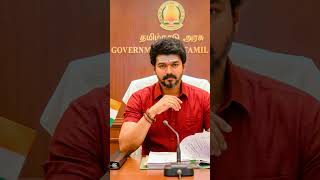 cm da 🇪🇸🤝🥰 #jailer #tvk #vijay #leo #whowillbemylifepartnerta #lifeisbutadream