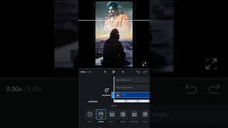 Vn video editor vn se sky me sidhu moose wala ke photo add kare 😱 #viral #shorts #ytshorts screenshot 2
