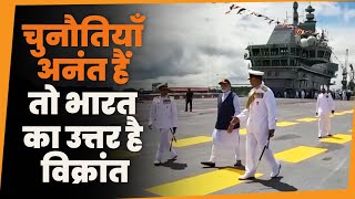 Exclusive glimpses from PM Narendra Modi's visit to INS Vikrant screenshot 4