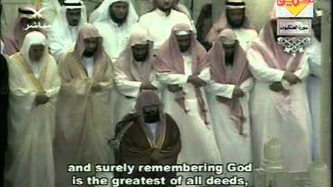 مصحف الحرم المكي لعام 1425هجري 2005  =029 سورةالعنكبوت