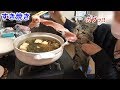 超豪華すき焼きの香りに耐えられずイタズラしに来てしまった猫w