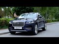 The New Jaguar F-pace 2021 - 2022 | You need to know