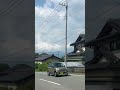 一般道路normal road 【JAPAN 】西村知美