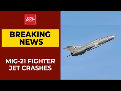 MiG-21 Fighter Jet Crashes At 1 AM In Punjab, Search For The Pilot Underway  Breaking News