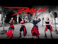 Kpop dance in public aespa  drama  dance cover by choolic from taiwan
