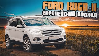 Ford Kuga 2 | Можно брать? Чем хорош кроссовер от Форд?