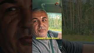 Велика ли вероятность поймать крупную рыбу на тонкие снасти Рыбалка и Рыбоохрана #shorts