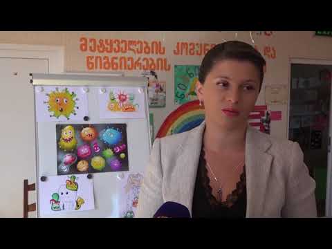 15 ოქტომბერს მსოფლიო „სუფთა ხელების“ დღეს აღნიშნავს