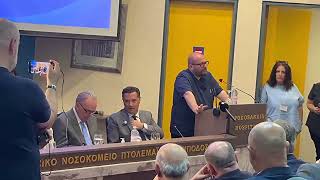 Η τοποθέτηση του Δημήτρη Παπαδόπουλου κατά την επίσκεψη του υπουργού υγείας στο Μποδοσάκειο