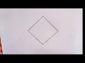 رسم الخداع البصري