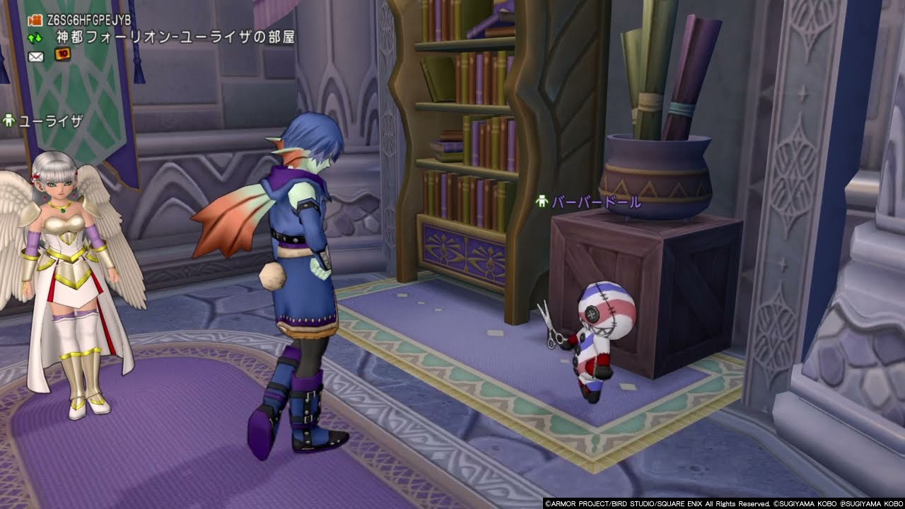 【DQX】ユーライザの新髪型追加クエスト『ウェーブボブ』 YouTube
