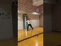 number練習4 choreo by福本大樹さん+JURI san 🎧Bye Myself/TENSONG #dance #rb #dancer #bye #myself #tensong