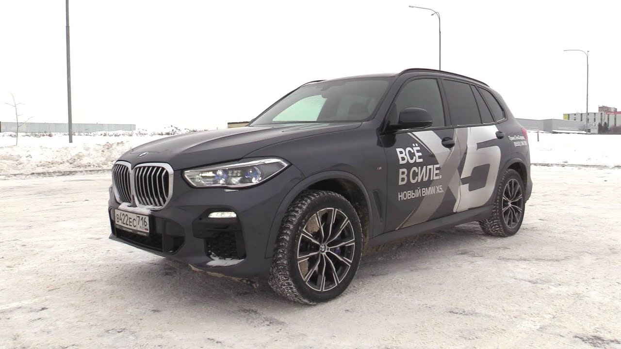 ALL NEW BMW X5 (G05). Start Up, Engine, and In Depth Tour.