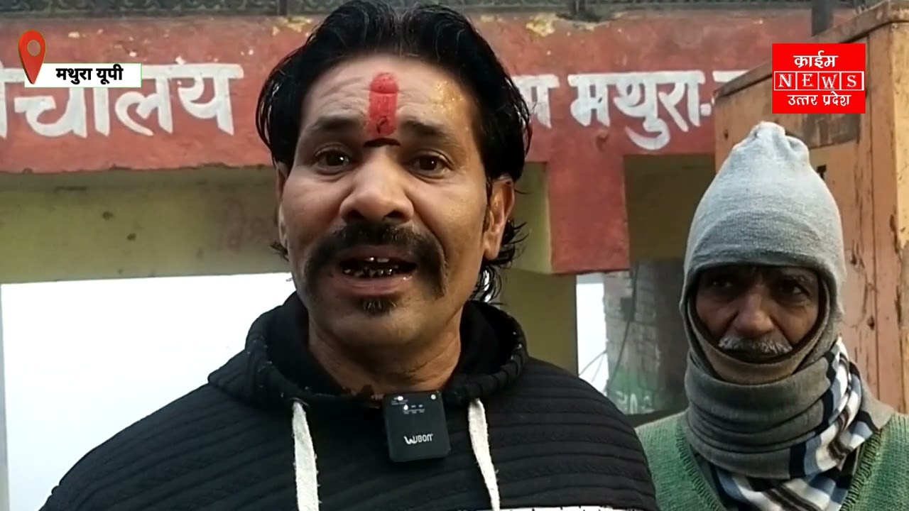 यमुनाआरती कर लौट रहे ईरिक्शा में सवारश्रद्धालु रिक्शा वैक करते समय यमुना में गिरा बालबालबचेश्रद्धालु