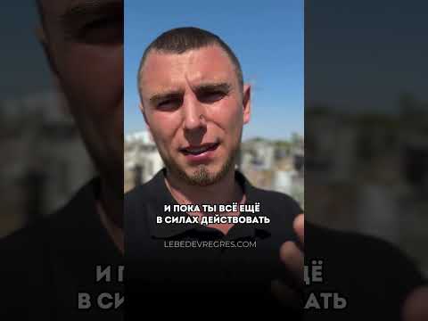 КЛАДБИЩЕ ИДЕЙ -