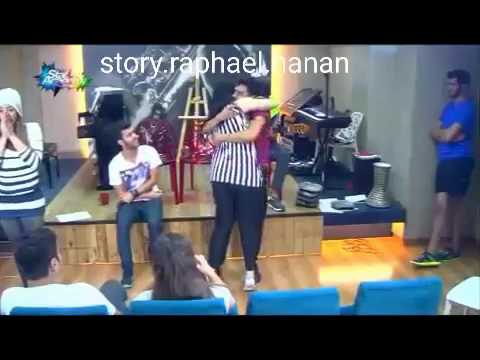 رافاييل يحضن حنان برومانسية