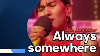 Always Somewhere - Scorpions cover by Ara bad cover