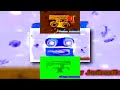YTPMV I Accidentally Preview 2 IL Vocodex V2 Scan Low Battery 