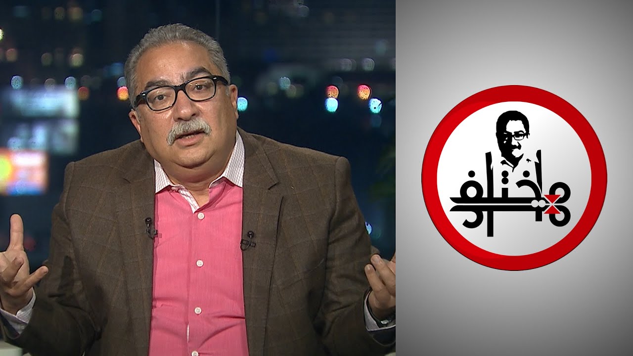 مختلف عليه - الموحدون الدروز.. ما بين العقيدة والسياسة