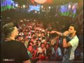 مهرجان ابن الاكابر فريق الاحلام 2015