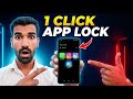 POCO Phone Mein App Lock Lagana Itna Aasan? | Face Unlock Bhi Ho Sakta Hai